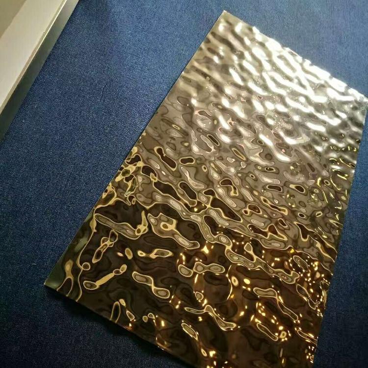 SS PVD Plain Sheets